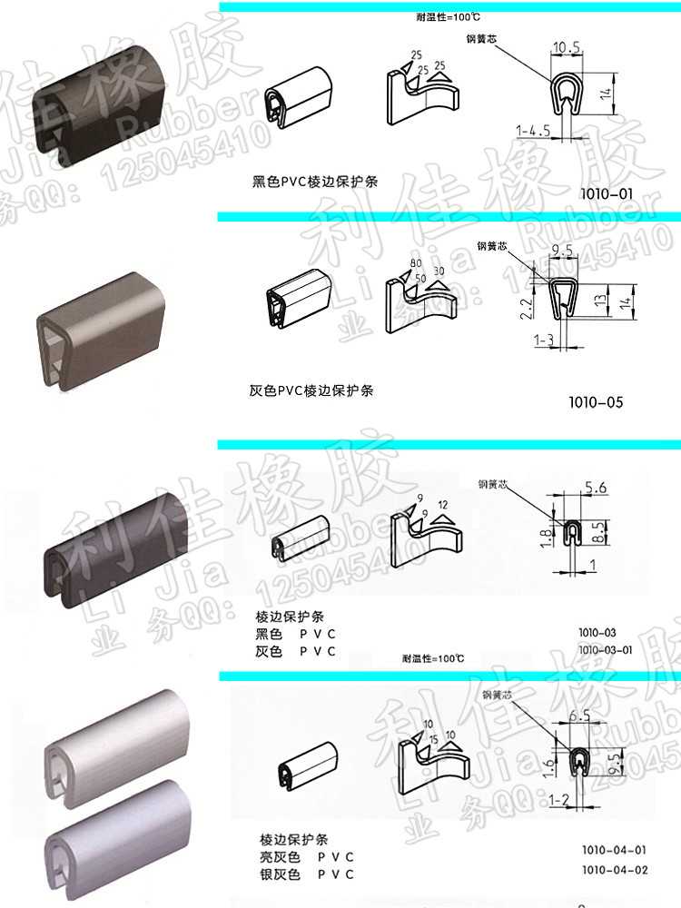 11_副本1_副本.jpg 11_副本1_副本.jpg