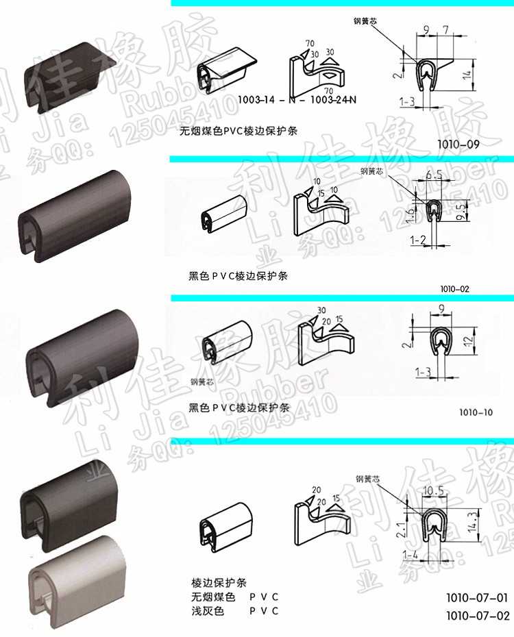 11_副本_副本.jpg 11_副本_副本.jpg