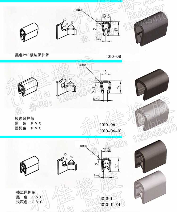 11_副本22_副本.jpg 11_副本22_副本.jpg